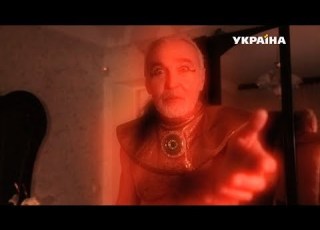  Мертвый любовник Реальная мистика