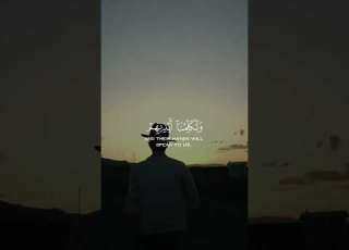  اليوم نختم على افواههم و تكلمنا ايديهم