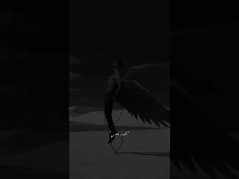 في جواك سوبر مان احلامك بلامكان وعشان انت بطل من جواك تقدر تطير من غير جناحات