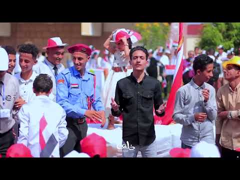 املوا الدنيا ابتساما مع النشيد الوطني مدرسة 26 سبتمبر احتفالا بالعيد الـ 61 لثورة سبتمبر المجيده