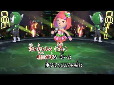 カラオケJOYSOUND カバー Alright ハートキャッチプリキュア 池田彩 歌ってみた