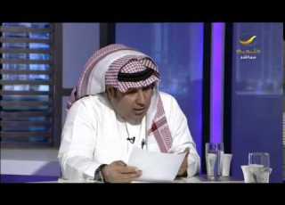العرفج يروي قصة أغنية في سلم الطائرة ياهلا بالعرفج