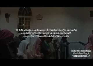 Muhammad Al Naqhidan Imitation Sourate Sad Abdul Rahman Naji