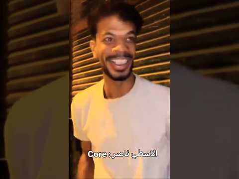 تونكز ده اكيد محشي كريمه الاسطي ناصر دوقه الاسطي ناصر تونكز ده اكيد محشي كريمه الاسطي ناصر دوقه الاسطي ناصر