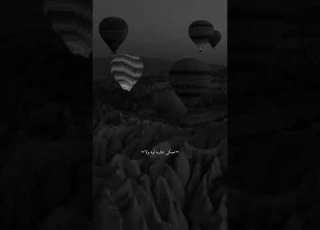  الي بحبو لقيتو في