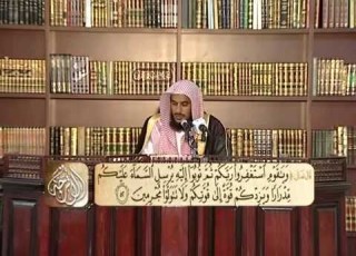  تفسير سورة هود من الآية 41 إلى الآية 60 د ناصر بن محمد الماجد