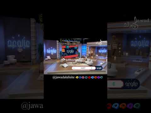 Jawad Al Ali محبة الجمهور لي خير مثال لمعنى الوفاء جواد العلي