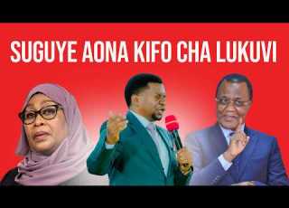  SUGUYE AONA KIFO CHA LUKUVI