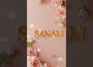 Saman Love Feelings That Words Can T Explain Heart Touching Love Video