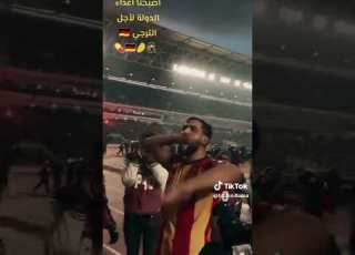  Hamzaoui Med Amine Skhouna Twala3