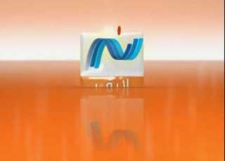 فاصل نايل 2008