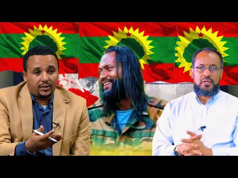 Marii Ho Aa Jawar Mohammed Fi Baqalaa Garbaa Waliin Dhugaa Hunda Ibsan