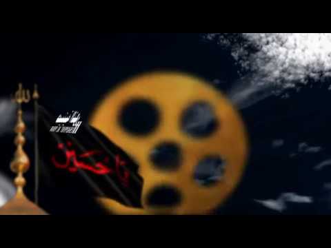 نعي فارسي وعربي شهادة الامام الرضا عليه السلام السيد عباس شمس المحدثين نعي فارسي وعربي شهادة الامام الرضا عليه السلام السيد عباس شمس المحدثين