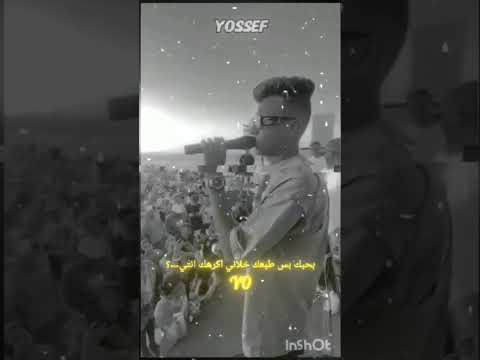 Sada Offic بحبك بس حبك كان عايزني اخسر كرامتي Sasa Offic عصام صاصا عصام صاصا الكروان 2023 Music
