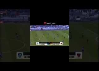 ناصر يا مجنون