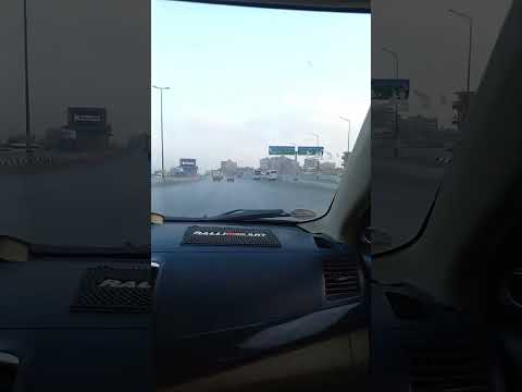 عندي مشوار صد رد مش هغيب