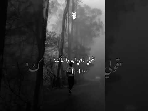 بعد الحب دا كلو يغالي Explore Lovemusic اشتراك بالقناة تصميمي اكسبلور مهرجانات جديده بعد الحب دا كلو يغالي Explore Lovemusic اشتراك بالقناة تصميمي اكسبلور مهرجانات جديده