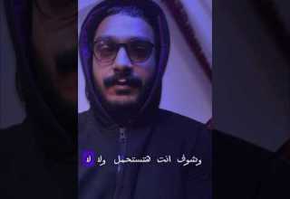 متنصحنيش تعالى جرب Life Situations اكسبلور حالات الواقع