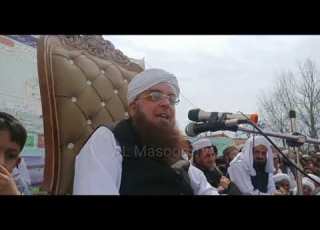  Ismi Azam Wazifa Aw Rahman Baba Waqia By Maulana Qasim Bijlighar Sahib Pashto Masail Pashto Bayan