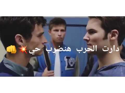 مهرجان انا طاحن كارت ابتريل