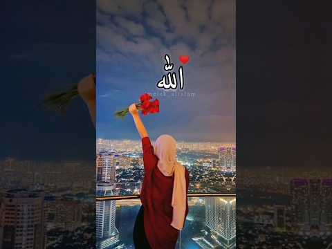 انشودة ايقنت ان الله يجبر خاطري