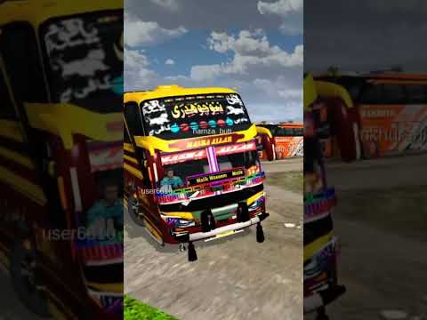 Bus Simulator Indonesia New File BUSID New Map BUSID Pakistani Map