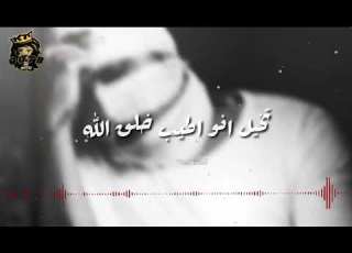  عمار حسني ياه تخيل انه اطيب خلق الله حالات واتس حزينه