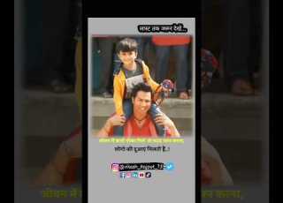 Train Se Bacha Gaya Varun Dhawan Ka Status Watsapp Stutas 2023 Shortsvideo Ytshort Status
