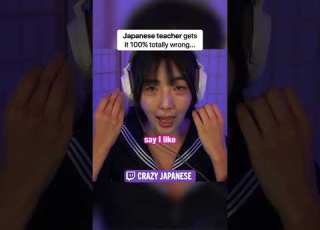  Japanese Teacher Gets It 100 Totally Wrong