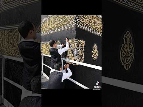 اکتب شيئا تؤجر عليه Gaming Duet Anmals Answer ترند Gd Unfrezzmyaccount