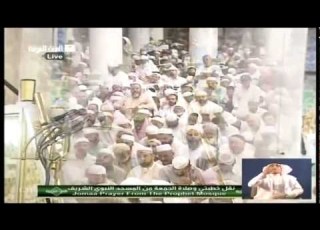 29th Ramadan 2012 Madeenah Khutubah Jumuah Al Wida Led By Sheikh Qaasim