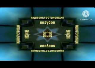 Маша и медведь концовка Ln G Major Effects 2