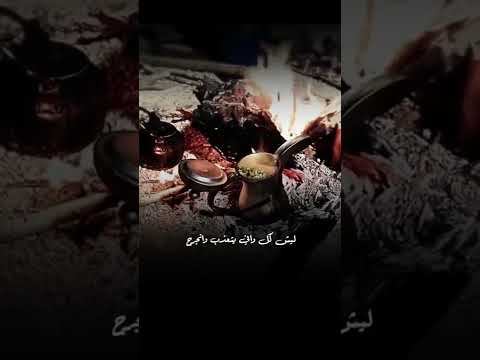 ماجرحنا في الزمن غير الوضوح