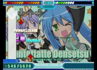 Stepmania Nantettatte Densetsu