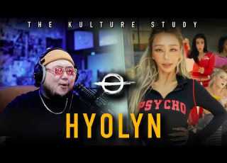  The Kulture Study HYOLYN ChecK MV