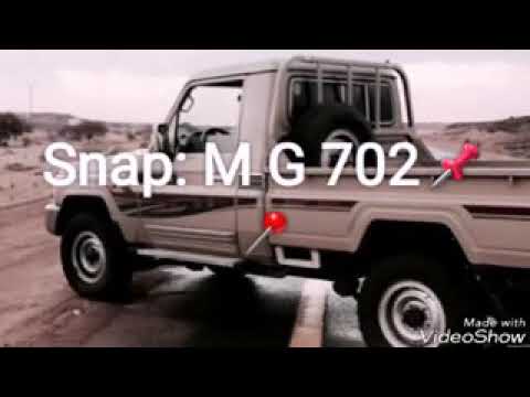 اسمع اسمع اركد اركد