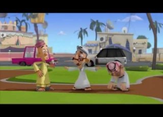  شعبية الكرتون موسم 9 حلقة 8 تيزر المظاهر