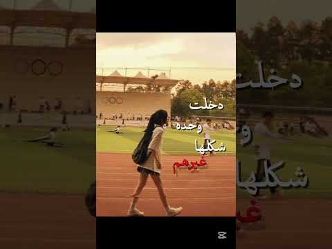 مربوط بأستك اكسبلور Music شلتنا الشعب الصيني ماله حل