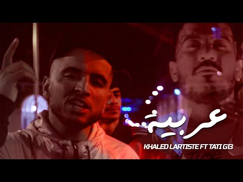 Khaled L Artiste Ft TATIG13OFFICIELLE Arabia Official Music Video عربية