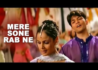Mere Sone Rabb Ne MP3 SONG Super Hit MP3 Songs