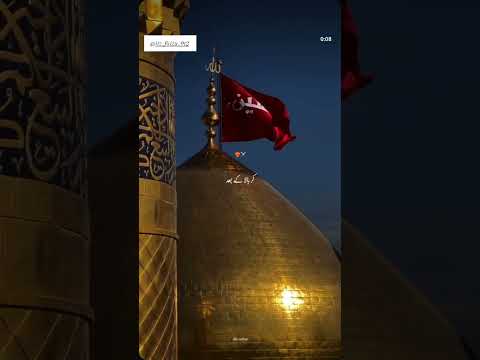 Janam Fida Ye Hedari Ya Ali Yaali Makahmadina Subhanallah