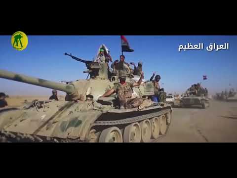 الحشد كبر الله أكبر