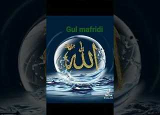 Gul Muhammad