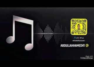 فادي القرني النوايا تبان ولا يعيش الجبان مهشوش فرقه صبري