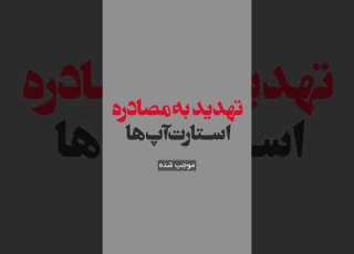  اینترنت چقدر مهمه