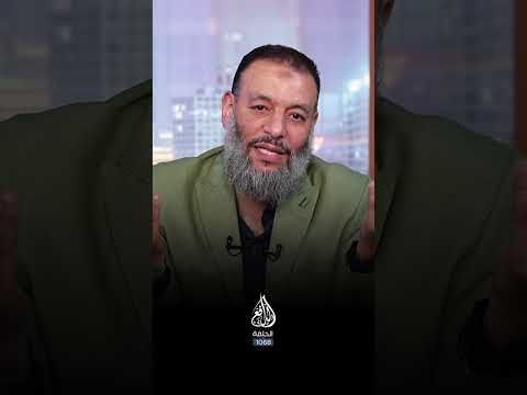 المهدي و السيستاني وليد إسماعيل