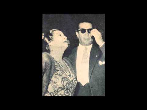 تفاريد كلثومية بقى يقول لي و انا اقول له