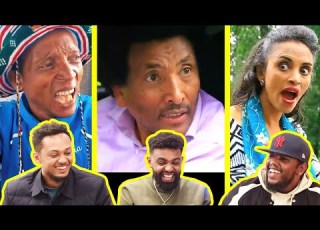  ዛሬ ያለ መብራት ቪድዮ ሰራን AWRA