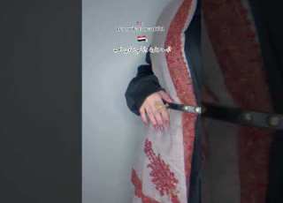 ترندنا اليمني البسمة بمليون والباسم يساوي ذهب اليمن تعز عشق الحياة لايك اشتراك كومنت ابلور