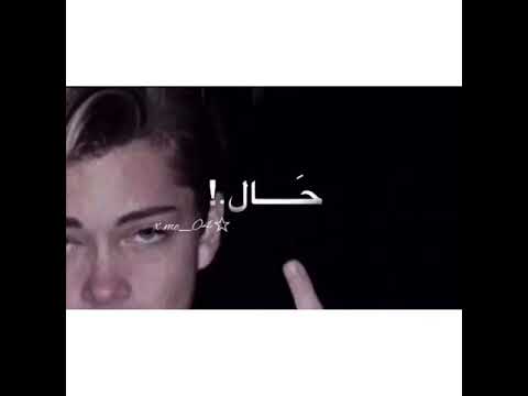 صنف النساء خداع